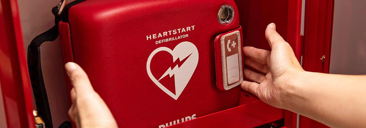 AED自動體外心臟除顫器