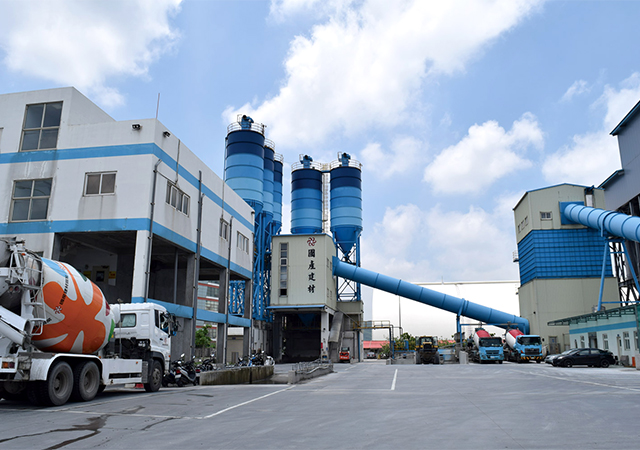 Taipei Port Ready-Mix Concrete  Plant