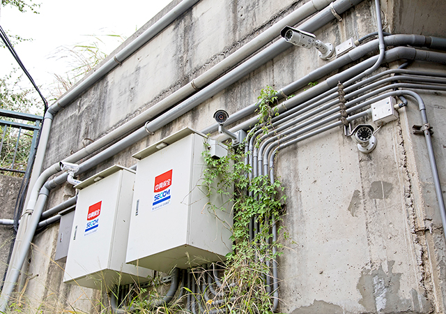 Smart Water Status System