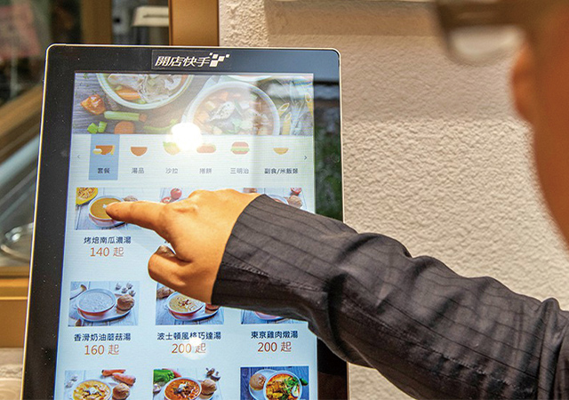 Expanding the Retail Market through Better Service Quality
