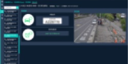 車牌辨識