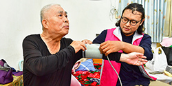 Qualification for Public Subsidy Assistance