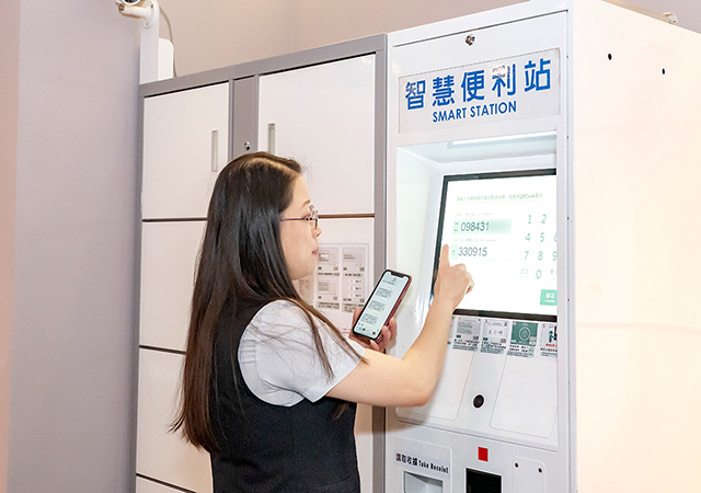 搭配智慧郵箱 <br>防疫滿分