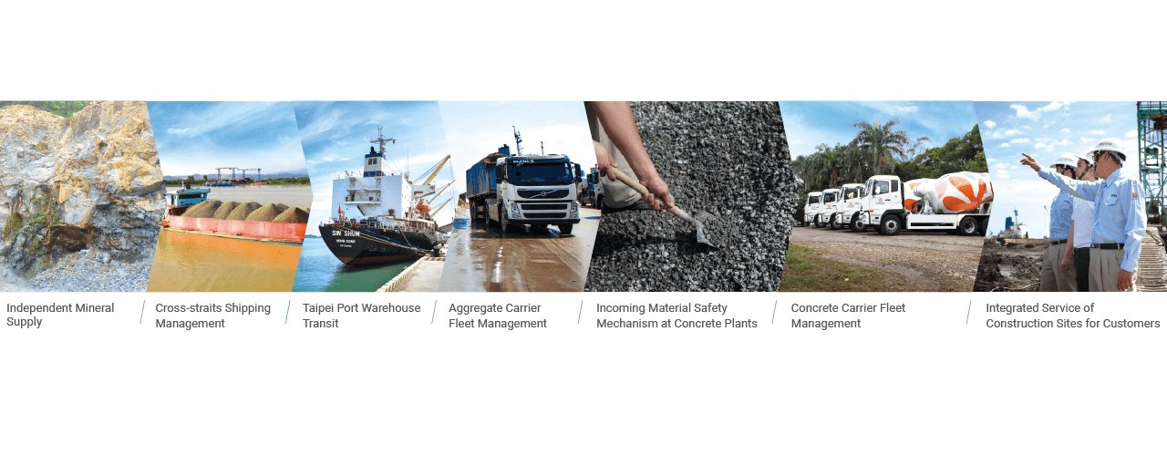 Building Traceability Through Vertical Integration