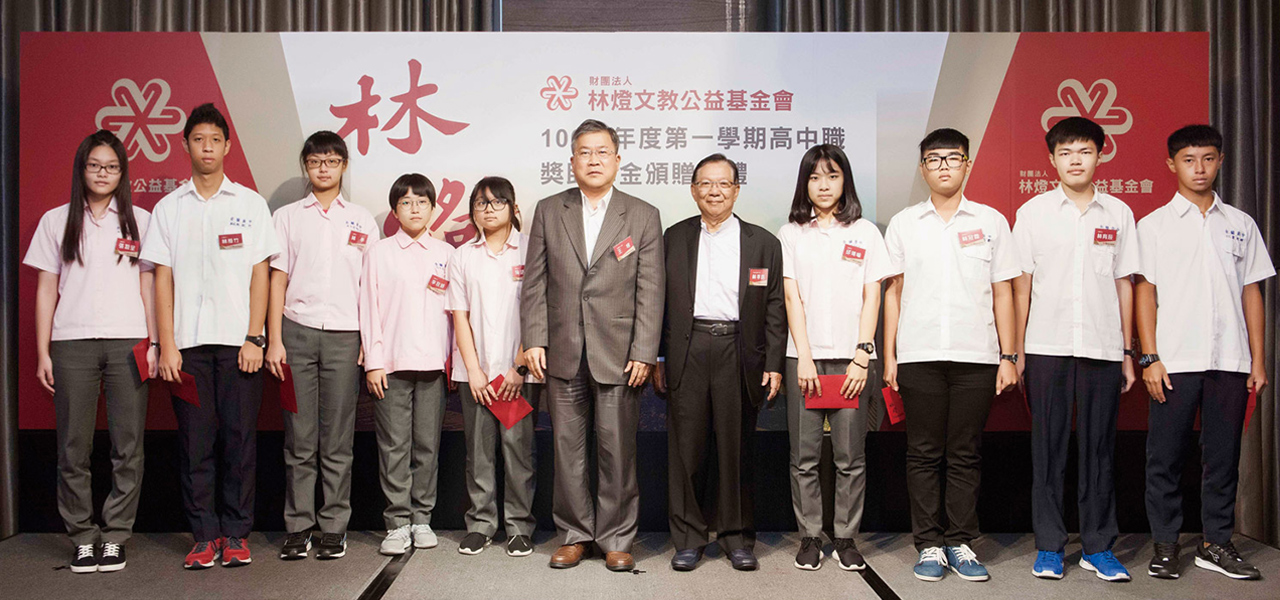 Implement Adaptive Education and Promote the Yilan Elite Cultivation  Program