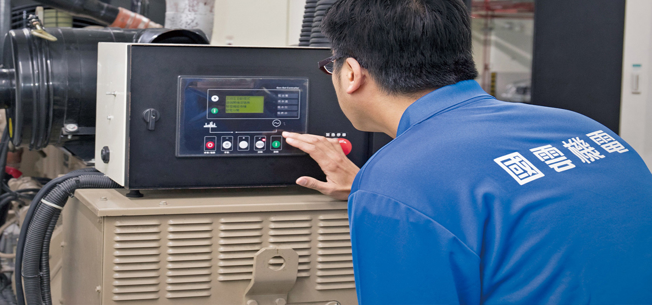 Technology Implementation to Upgrade Security and Service Quality